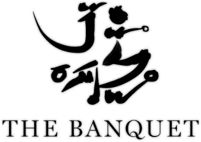 The Banquet